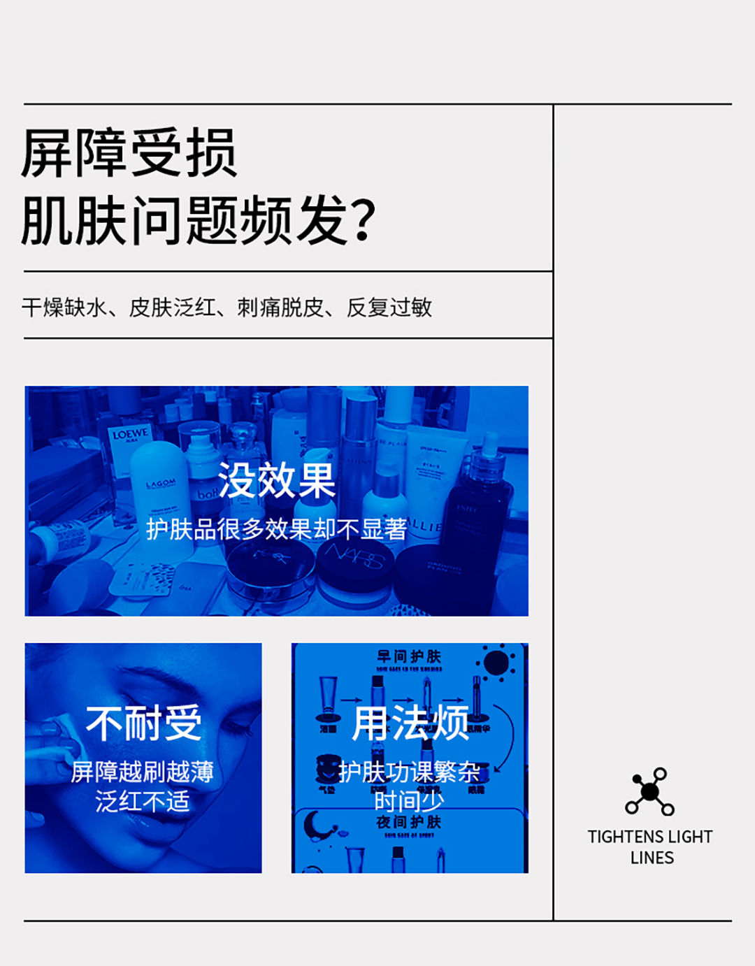 未标题-1_02.jpg