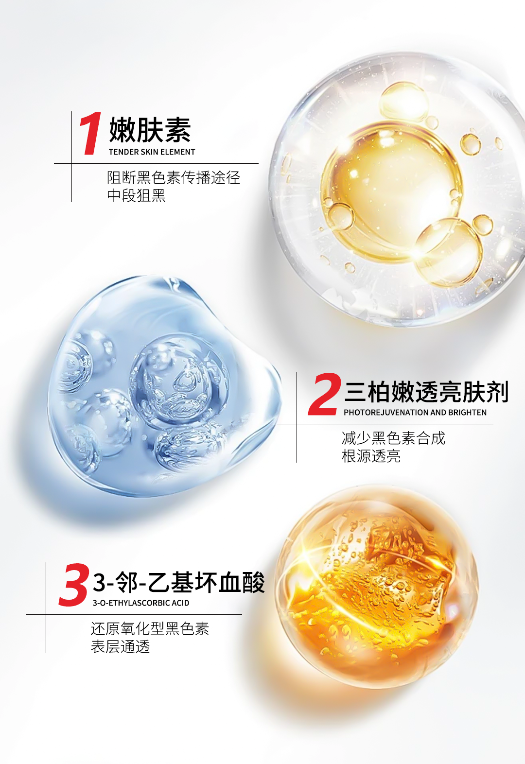 3年监测终获'身份证'！燕窝酸为何让药监局都认可？