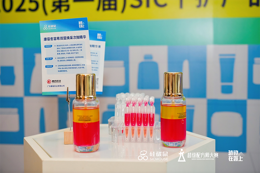 【重磅首发】突破次抛天花板！康容「超级次抛」黑科技开创锁鲜新纪元