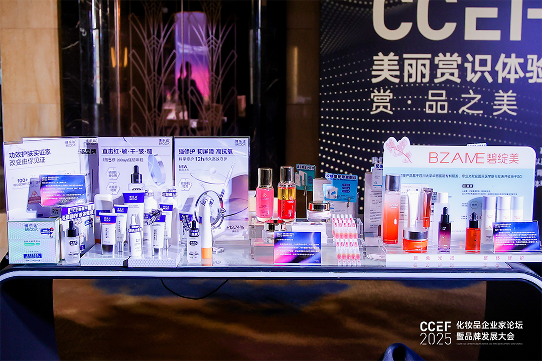 1766022488205 (2).jpg